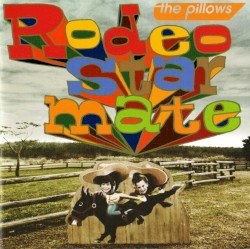 Rodeo star mate