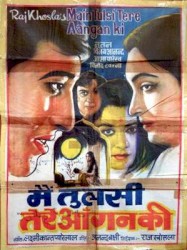 Main Tulsi Tere Aangan Ki