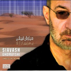 Landless Like the Wind