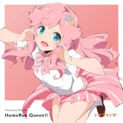 HomeRun Queen!!