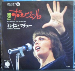 Merci, monsieur, très peu pour moi / Mille fois bravo