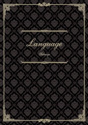 Language