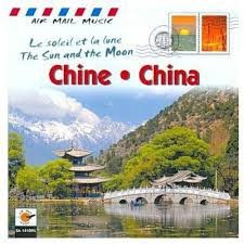 Le soleil et la lune: Chine