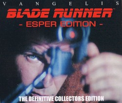 Blade Runner: MR3 Edition