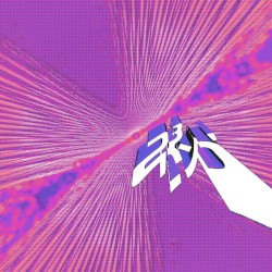 (The New Millennium. -ン)' ²ᴷ³