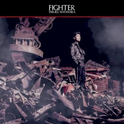 FIGHTER