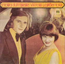 Dzied Nora Bumbiere un Viktors Lapčenoks