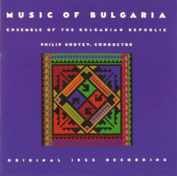 Music of Bulgaria