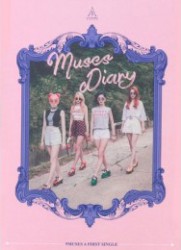 MUSES DIARY