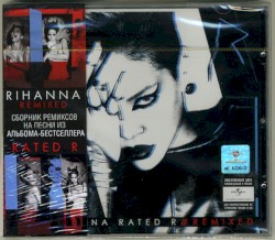 Rated R: Remixed
