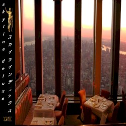 ｓｋｙｌｉｎｅ ｄｅｌｕｘｅ