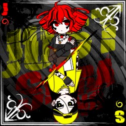 Just Spiralling (Instrumental)