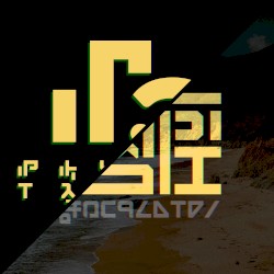 O'EAIĀ / Hukemalaingāgāosavinimana!