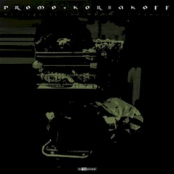 Message to the Majors