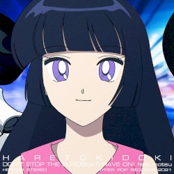 ユーロビートをとめないで / RAVE ON