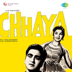 Chhaya