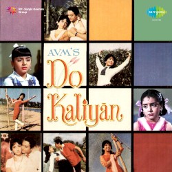 Do Kaliyan
