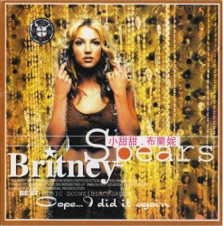 Oops!... I Did It Again