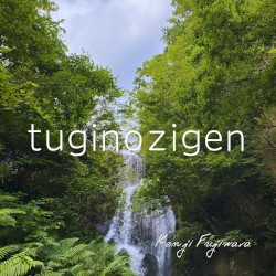 tuginozigen