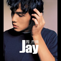 Jay