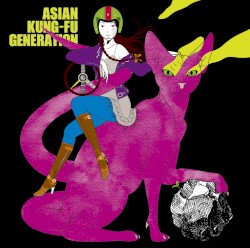 転がる岩、君に朝が降る