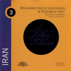 Iran: Dastgah chahargah