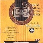 Classical Guitar by Yang Xuefei