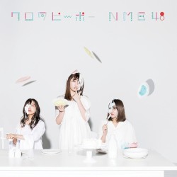 ワロタピーポー