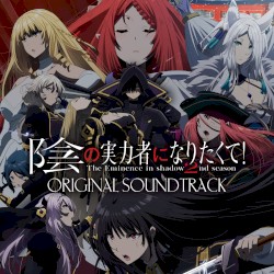 BGM FROM TV SERIES ”THE EMINENCE IN SHADOW”