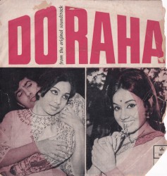 Do Raha