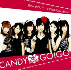 We Are!!!!!!