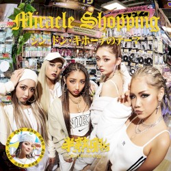 Miracle Shopping シン・ドン・キホーテのテーマ