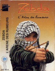 L’Arène des rumeurs