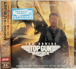 Top Gun: Maverick: Music From the Motion Picture