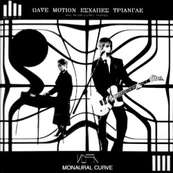 WAVE MOTION ESCAPES TRIANGLE