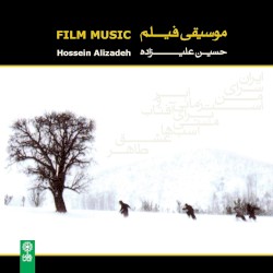 Film Music
