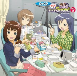 DJCD ラジオdeアイマSHOW! Vol.2