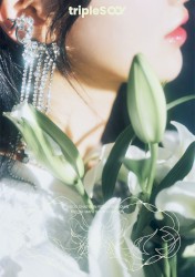 tripleS ∞! <アンタイトル>