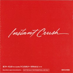 インスタント・クラッシュ