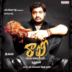 Rakhi