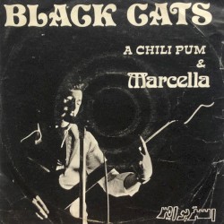 ایچیلی پوم / مارسلا