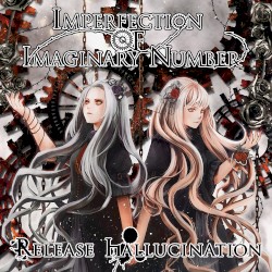 Imperfection of Imaginary Number