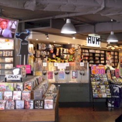 1999-06-14: Hum on Oxford, Darlinghurst, NSW, Australia