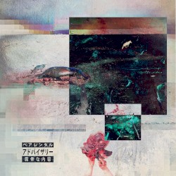 The Wolf & the Walrus