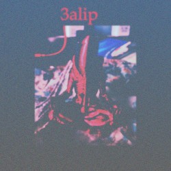 a flute that will keep me from going crazy