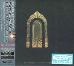 The Battle at Garden’s Gate