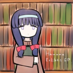 Exlibris EP