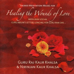 Sacred Meditation Music for Healing the Wounds of Love
