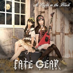 A Light in the Black