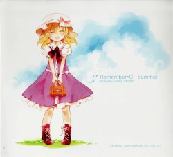 Remember*C -summer-